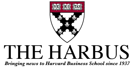 Harbus Logo Main